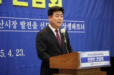 임장크루 활개치자 공인중개사협 임장비 추진... 업계 환영 vs 시민 냉랭