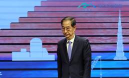 해병·해병대, 합동상륙작전 결정적 행동 훈련 실시