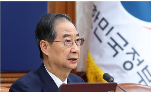韓대행, 내일 오후 사퇴 유력…2일 출마 선언할 듯