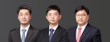 [로펌라운지] 태평양, 인프라 PF 전문가 김건호·문준호 변호사, 한상호 전문위원 영입
