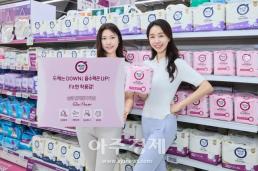 박술녀한복, 인사동점 오픈… 전통과 품격 담은 150평 한복 공간