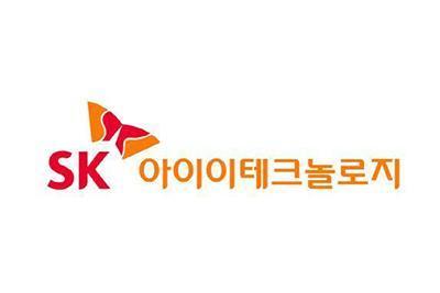 SKIET, 1분기 696억 적자...고객 다변화·가동률 개선 본격화로 2분기 실적 반등 예고