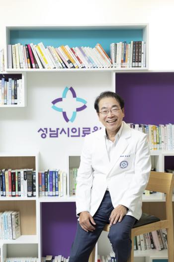사진성남시