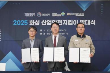 정명근 화성시장 화성특례시는 노동자의 땀방울로 완성한 도시