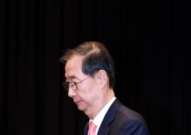 韓대행, 내달 2일 대선 출마 선언 전망…민주 선거법 위반