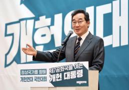 김문수·한동훈, 반이재명 빅텐트 한목소리...정책 두고 공방(종합)