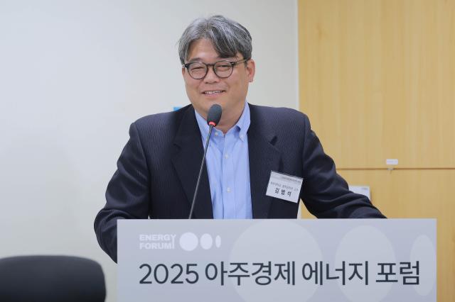 김범석 제주대학교 풍력공학부 교수가 풍력에너지 보급 확대 및 공급망 강화 전략이라는 주제로 강연을 하고 있다 20250430사진유대길 기자 dbeorlf123ajunewscom