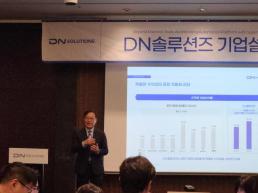 미래산업 최대주주 넥스턴바이오사이언스, 지분 32.31%로 확대