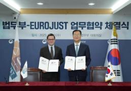 [아주경제 오늘의 뉴스종합] 산림당국, 재발화 대구 험지산불 야간진화 작업 돌입 