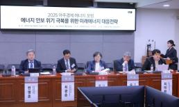 4월 수출 3.7% 증가… 트럼프 관세 폭탄에 대미 수출은 6.8% 뚝