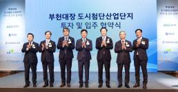 개보위 SKT 이용 개인정보취급자, 유심보호서비스 가입할 것