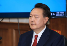 [아주경제 오늘의 뉴스종합] 산림당국, 재발화 대구 험지산불 야간진화 작업 돌입 