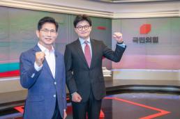 김문수·한동훈, 반이재명 빅텐트 한목소리...정책 두고 공방(종합)