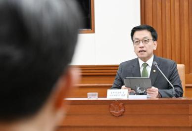 최상목 끝까지 책임·소임 다할 것…줄라이 패키지 마련에 만전