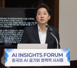 민주, 정부 조직 대개편 예고…기재부 이어 검·경·군·국정원까지