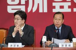 권영세 SKT 해킹 대응, 최악 중 최악...당장 문 닫아도 안 이상해