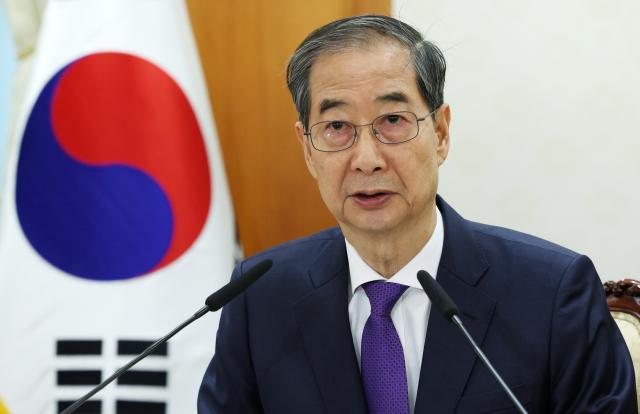한덕수 대통령 권한대행 국무총리가 1일 서울 종로구 정부서울청사에서 열린 안보관계장관회의에서 발언하고 있다 사진연합뉴스