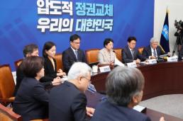 민주, 정부 조직 대개편 예고…기재부 이어 검·경·군·국정원까지