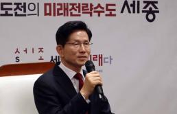 민주, 정부 조직 대개편 예고…기재부 이어 검·경·군·국정원까지