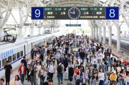 中国五一假期开启 韩日出境游人气火爆