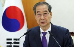 민주, 정부 조직 대개편 예고…기재부 이어 검·경·군·국정원까지