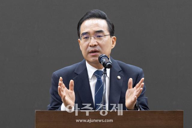 [포토] 사진진흥에 관한 법률 제정을 위한 국회 토론회 축사하는 박홍근 의원