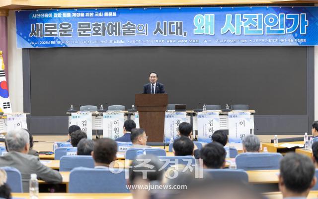 사진유대길 기자 dbeorlf123ajunewscom