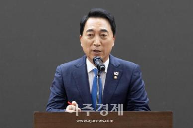 [포토] 사진진흥에 관한 법률 제정을 위한 국회 토론회 축사하는 박수현 의원