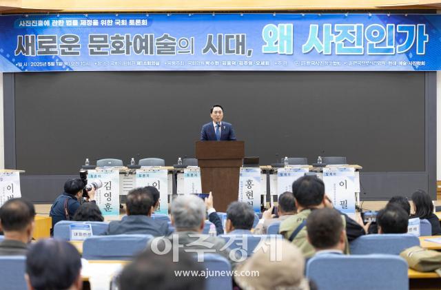 사진유대길 기자 dbeorlf123ajunewscom