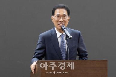 [포토] 사진진흥에 관한 법률 제정을 위한 국회 토론회 축사하는 김주영 의원