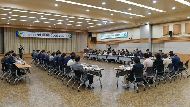 정기명 여수시장이 민선 8기 지시사항 추진상황 보고회를 개최해 이행을 점검하고 있다 사진여수시