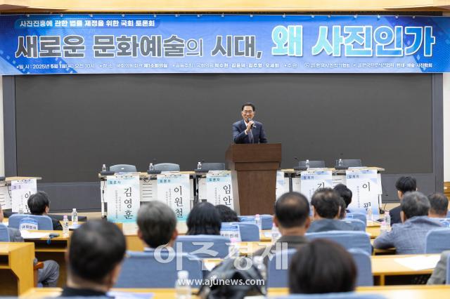 사진유대길 기자 dbeorlf123ajunewscom