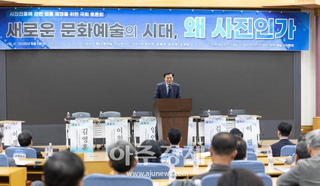 사진유대길 기자 dbeorlf123ajunewscom