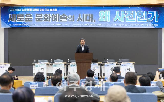 사진유대길 기자 dbeorlf123ajunewscom