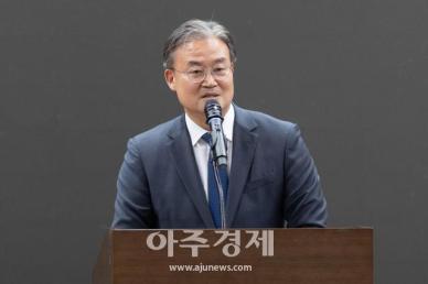 [포토] 사진진흥에 관한 법률 제정을 위한 국회 토론회 축사하는 이연희 의원