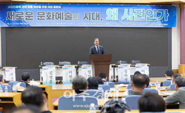 사진유대길 기자 dbeorlf123ajunewscom
