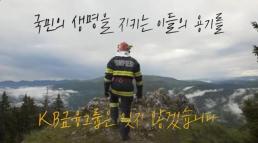 내달부터 비영리법인·거래소도 가상자산 매도 가능