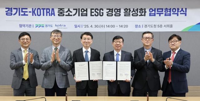 사진경기도
