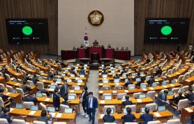 S. Korean government secures $9.6 billion extra budget
