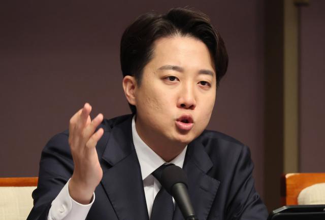 개혁신당 이준석 대선 후보가 지난달 30일 서울 중구 한국프레스센터에서 열린 관훈토론회에서 발언하고 있다사진연합뉴스