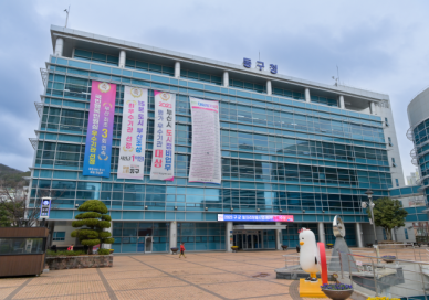 [부산동구소식]부산역 위기청년 신속 조치로 거리 배회 막아 外