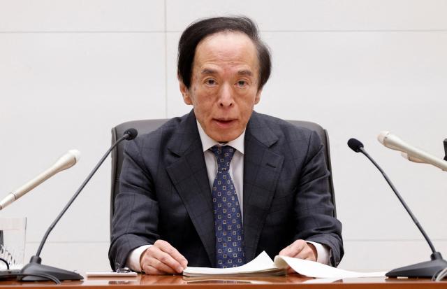 일본은행, 기준금리 0.5%로 2회 연속 동결...트럼프發 불확실성 주시