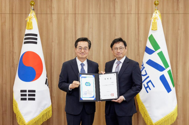 사진경기도
