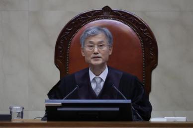 [포토] 대법원, 이재명 '선거법 위반' 무죄판결 파기환송