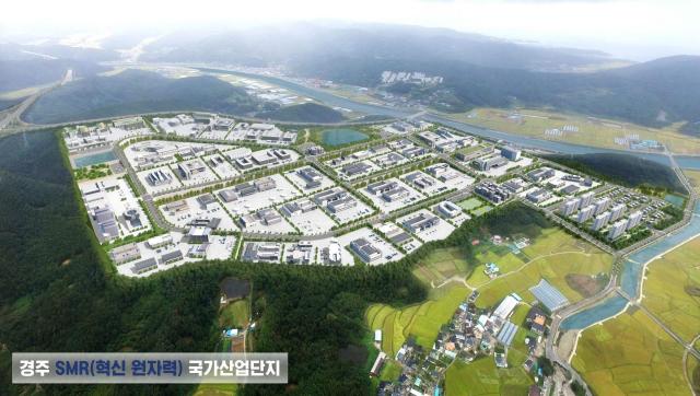 경주 SMR 국가산단 조감도 사진경주시