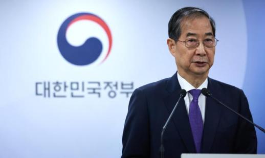 Han Duck-soo resigns as acting president to join presidential race