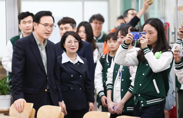 사진경기도교육청