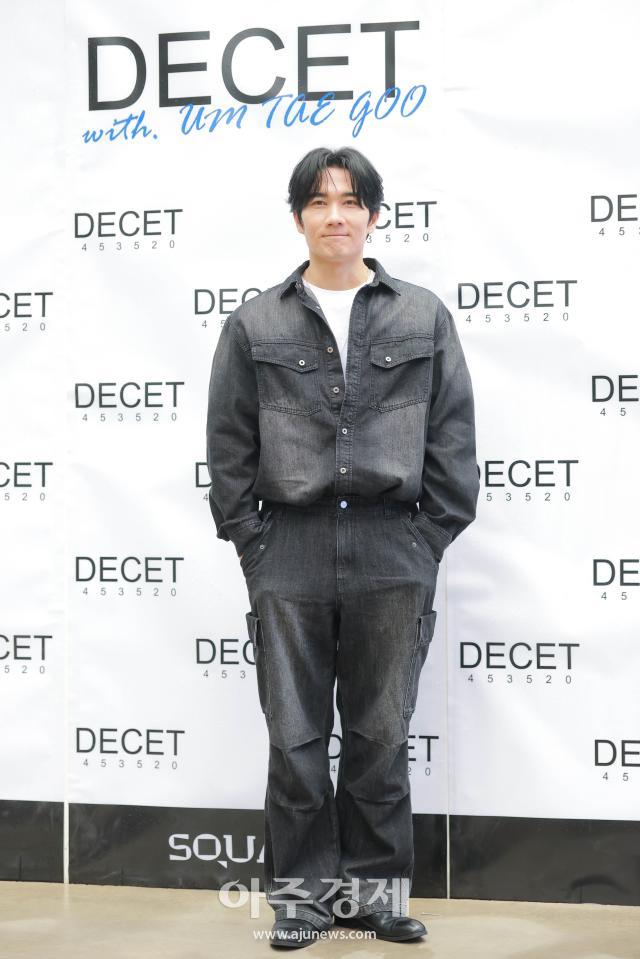 사진유대길 기자 dbeorlf123ajunewscom