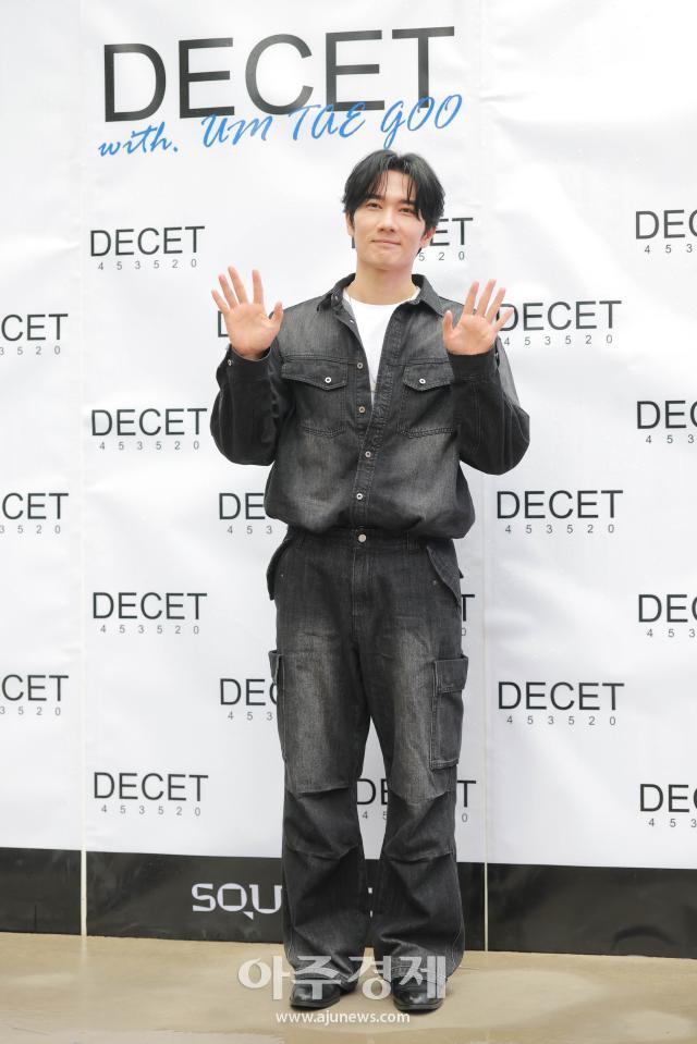 사진유대길 기자 dbeorlf123ajunewscom
