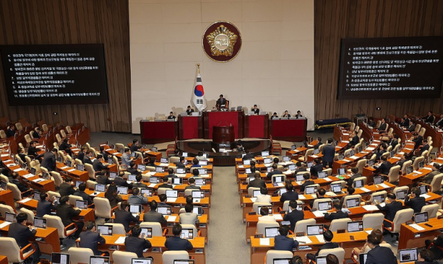 국회 본회의장 전경 사진연합뉴스